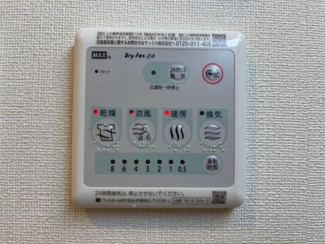 21/30 その他画像