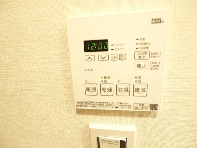 13/26 設備