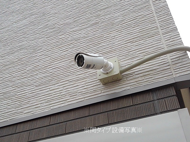 13/20 その他画像