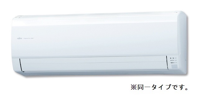 5/20 設備