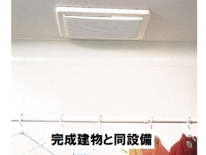 6/20 その他画像