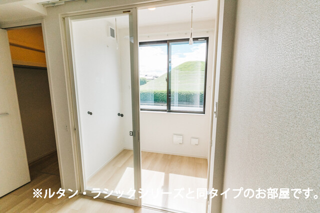 4/20 室内