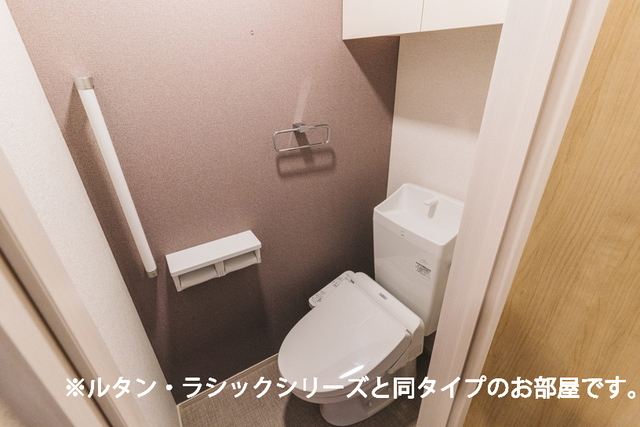 12/20 トイレ