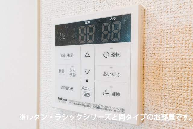 14/20 その他画像