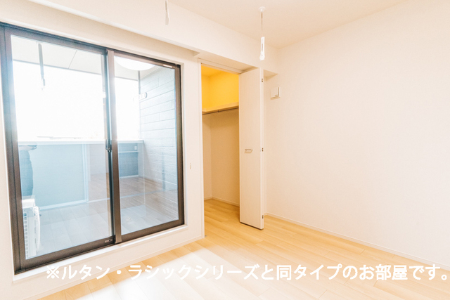 4/20 室内