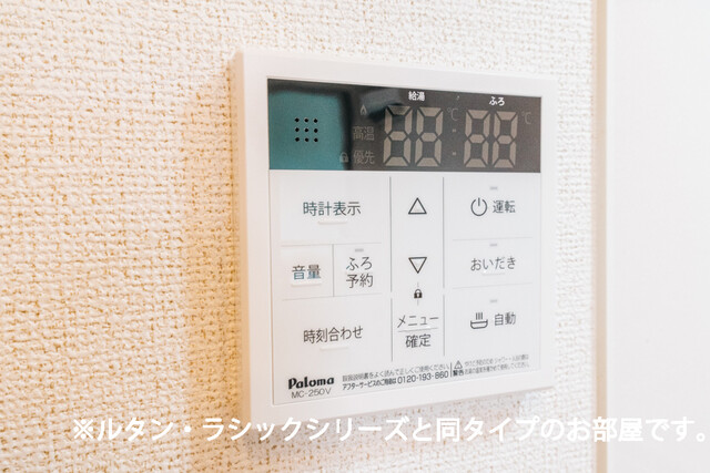 14/20 その他画像