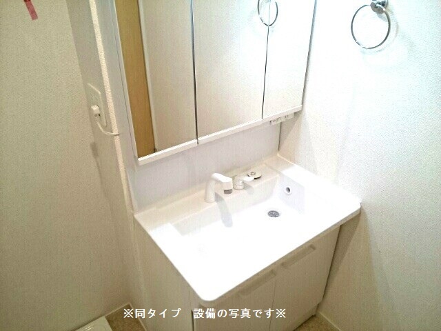 10/20 洗面