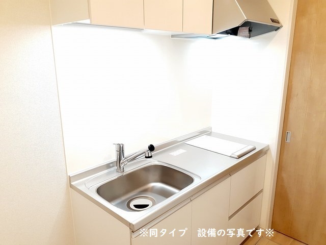 7/20 キッチン