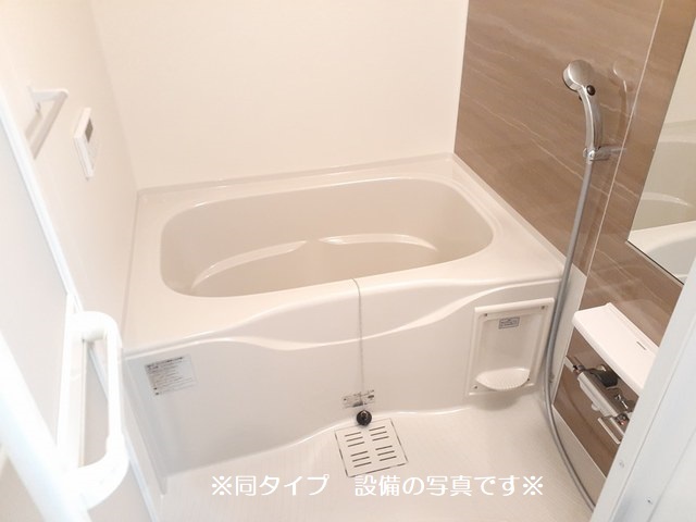 8/20 浴室