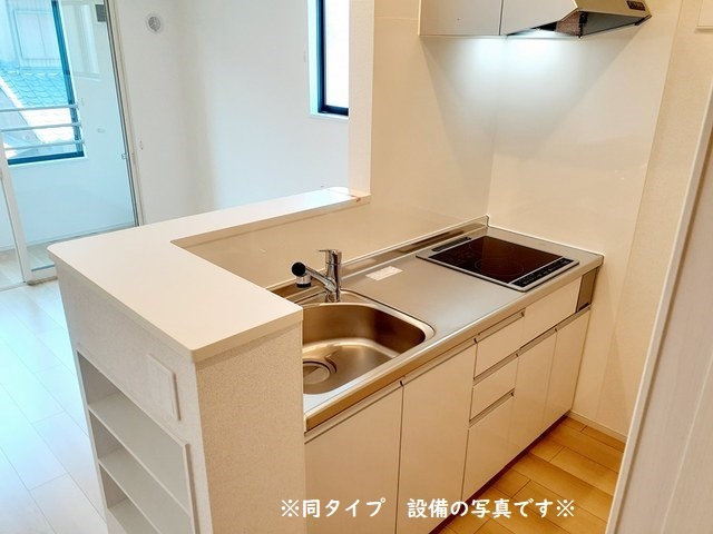 7/20 キッチン