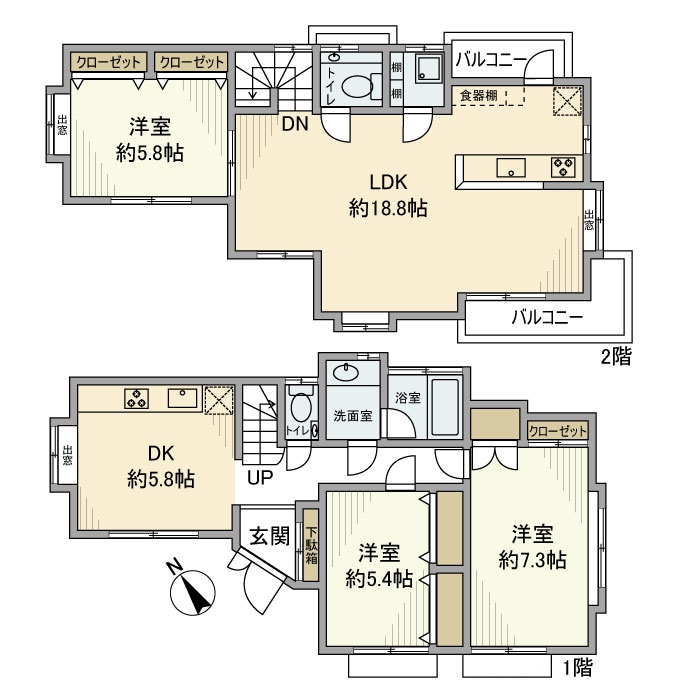 2/2 間取