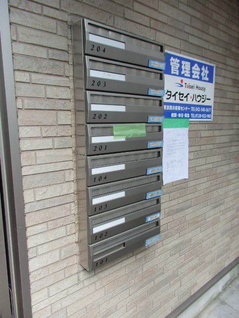 15/19 その他画像