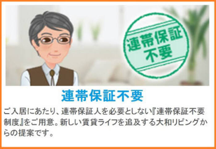 11/12 その他画像