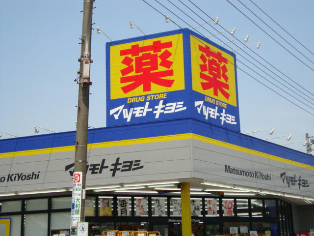4/9 周辺