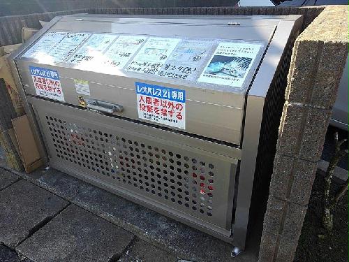 11/17 その他画像