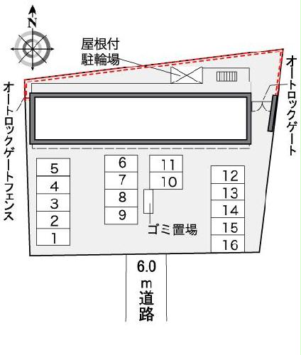 11/24 その他画像