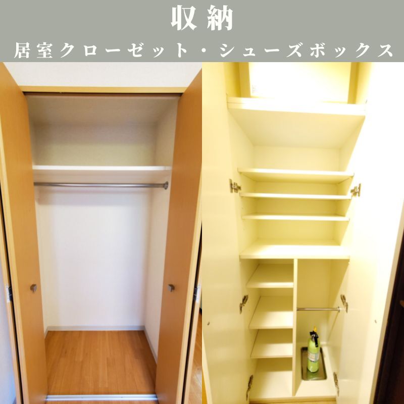 7/8 その他画像