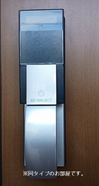 12/20 その他画像