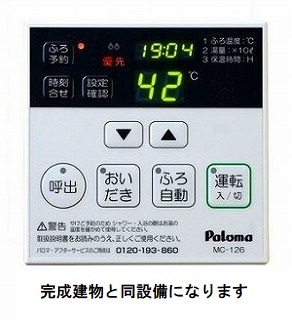 その他画像