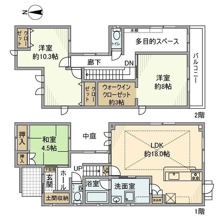 2/25 間取