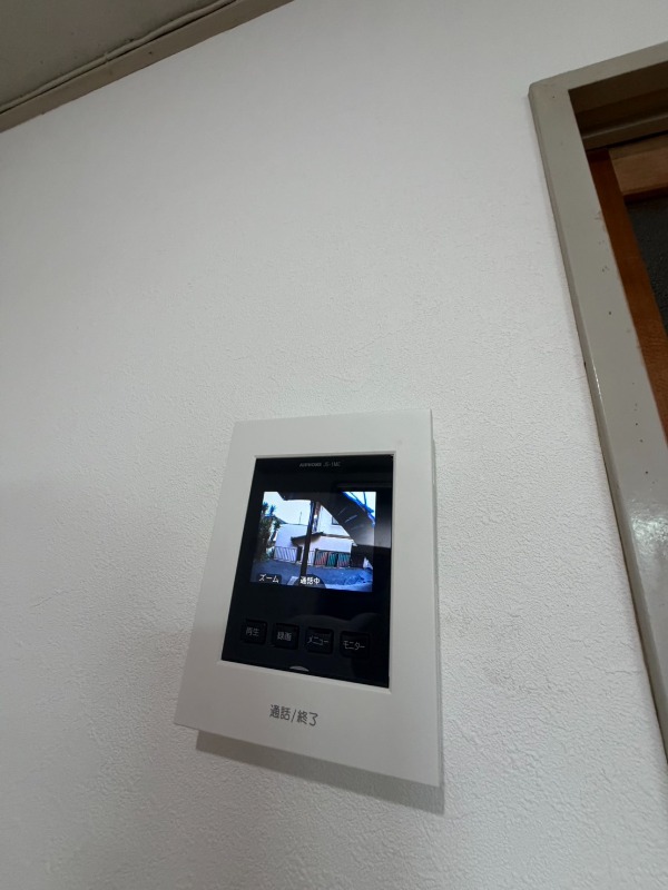 9/11 設備