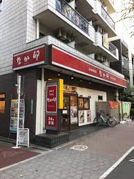9/14 周辺