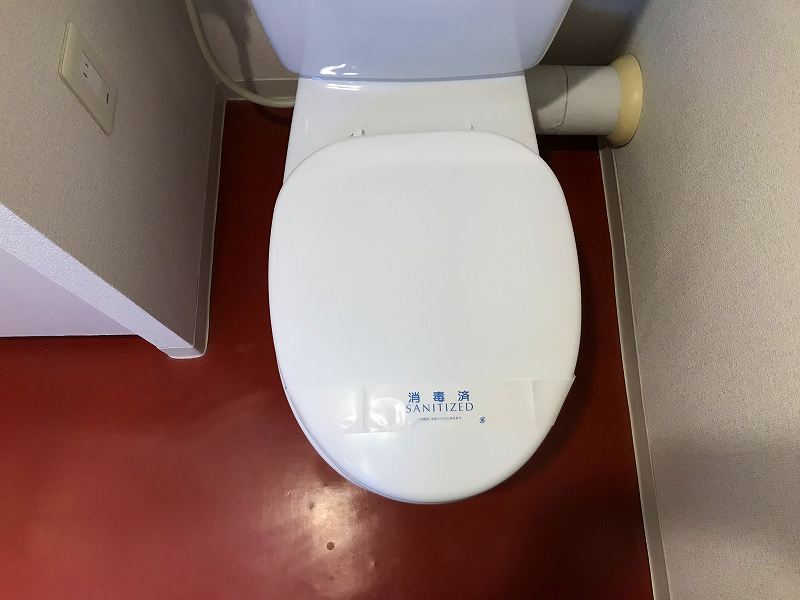 11/21 トイレ