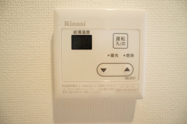13/27 設備