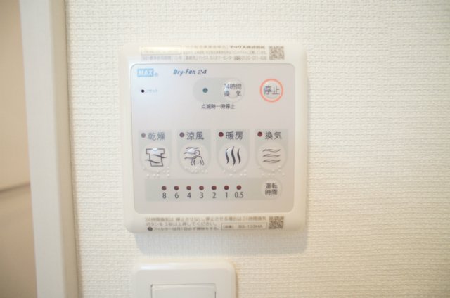 16/27 設備
