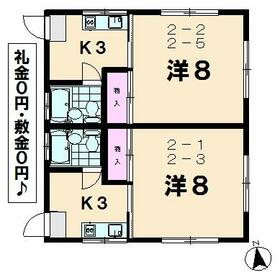 山吹荘２号館の間取り