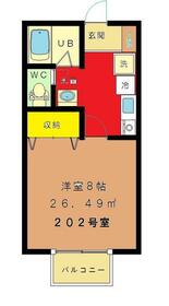 2/16 間取