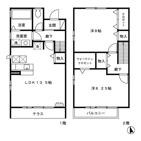 2/11 間取
