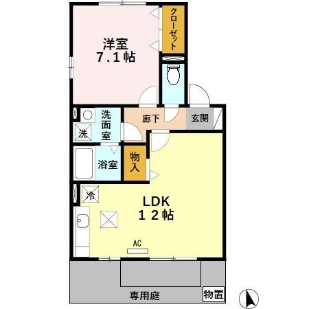 2/11 間取