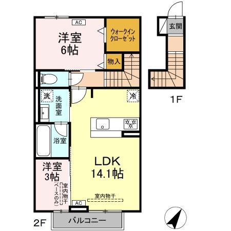 2/7 間取