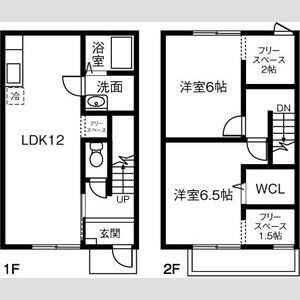 2/12 間取