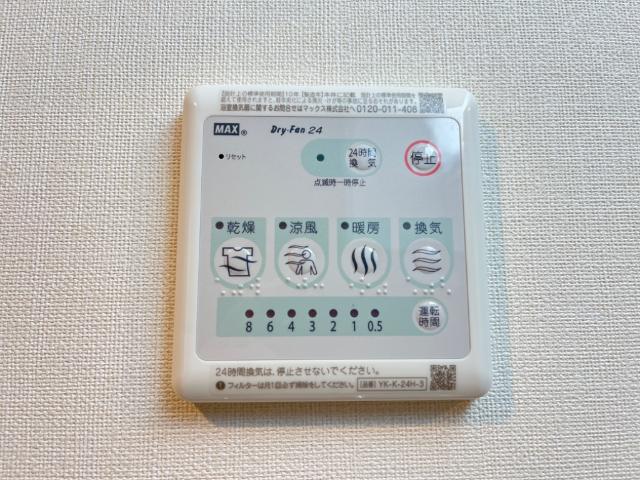 22/25 その他画像