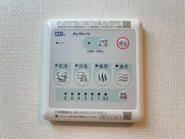 22/25 その他画像