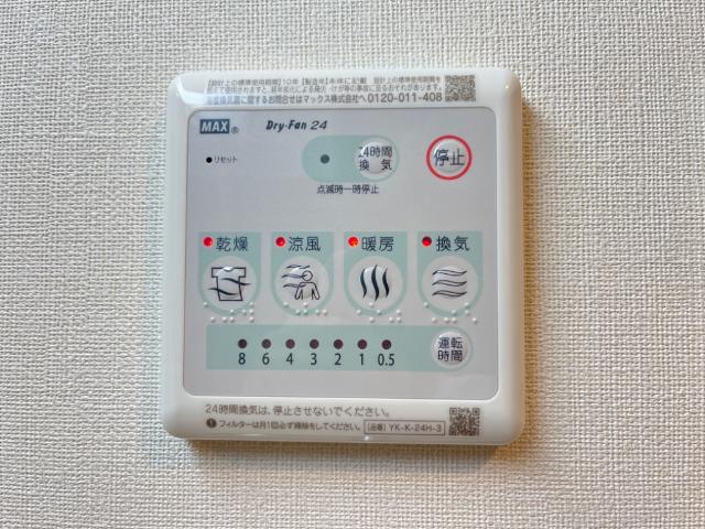 22/25 その他画像