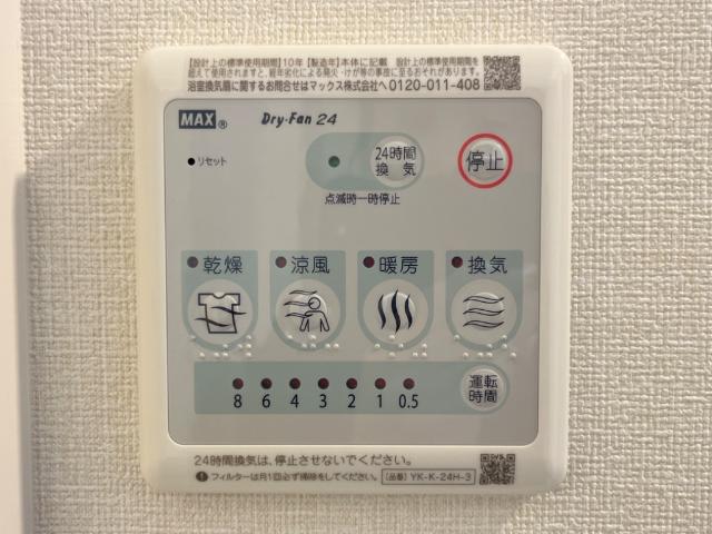 21/26 その他画像