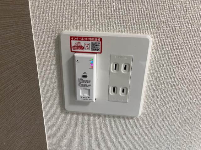 20/26 設備