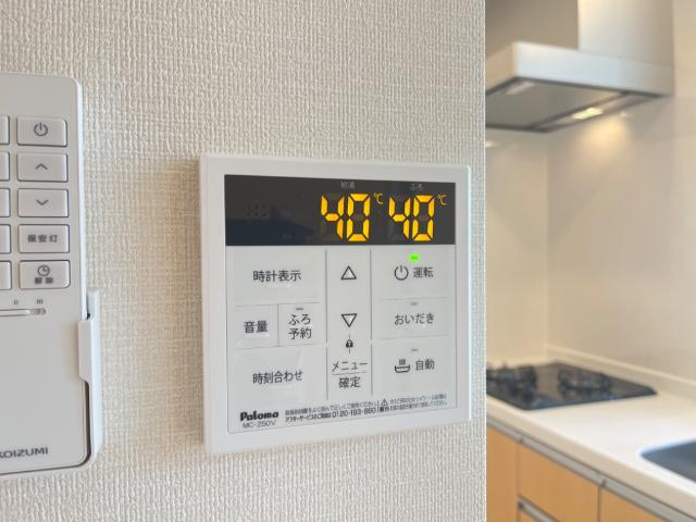 20/26 設備