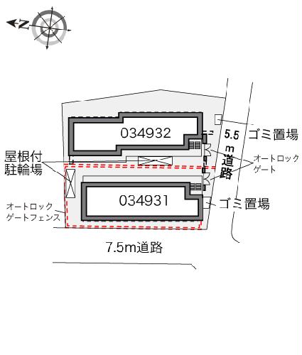 10/11 その他画像