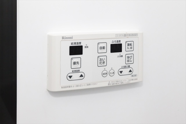 19/20 その他画像