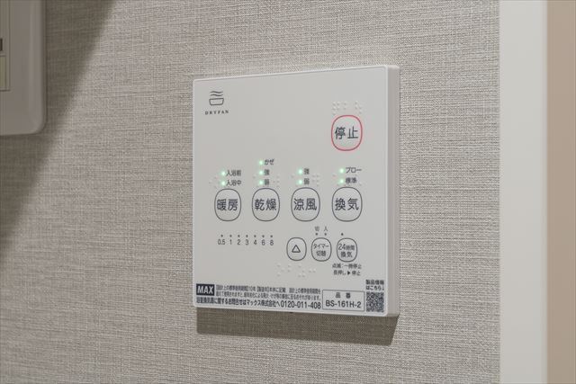 16/17 その他画像