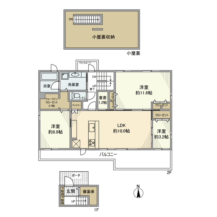 2/2 間取