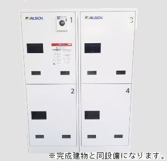 12/20 その他画像