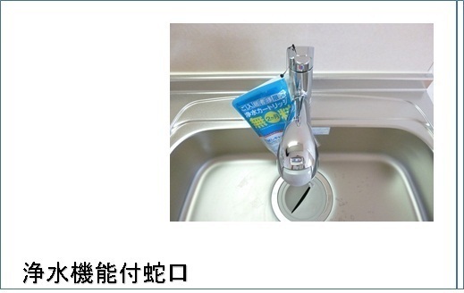 10/20 その他画像