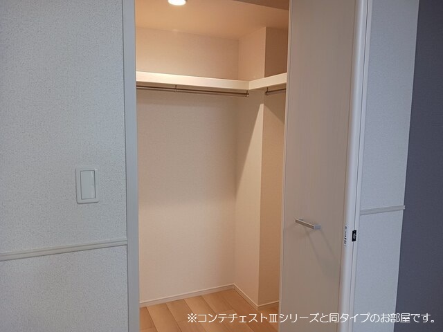 4/20 収納