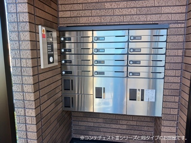 12/20 その他画像