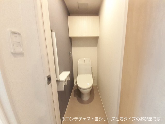 8/20 トイレ